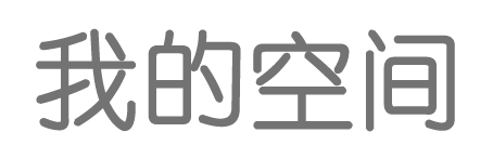 闻智